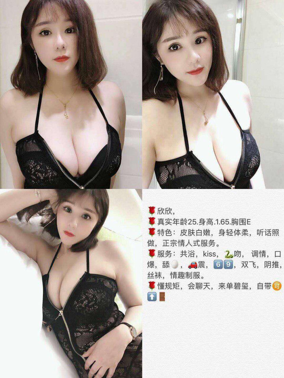 她的罗曼史回忆未处理版